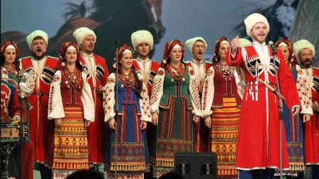 Кубанский хор.JPG