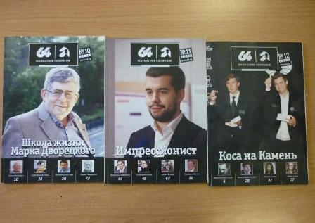 Чтобы умным стать.JPG