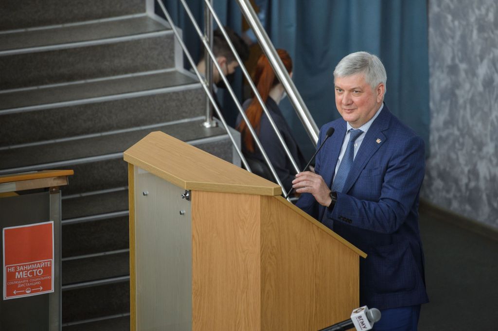 вгму1.jpg вгму1.jpg