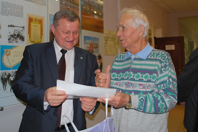 Комсомол. 027.jpg