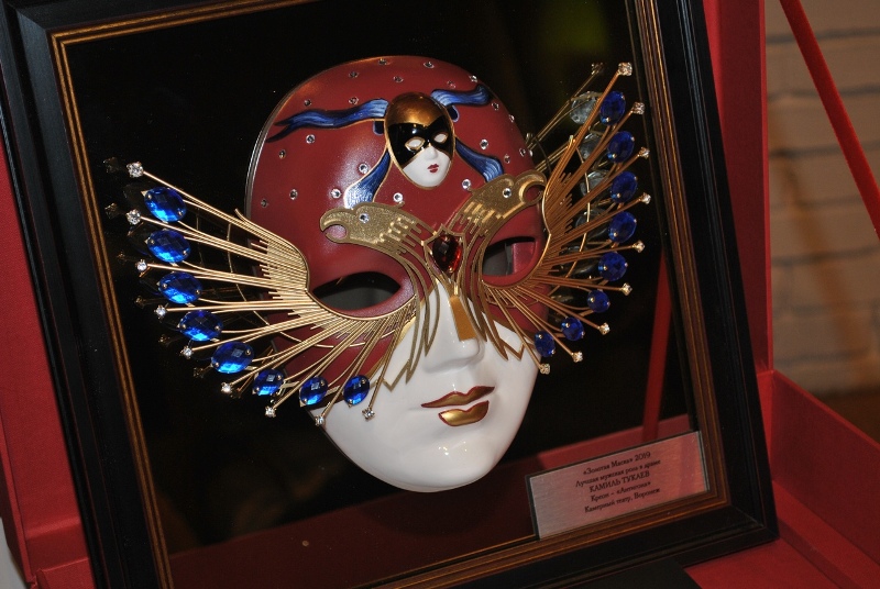 Маска Тукаев.jpg