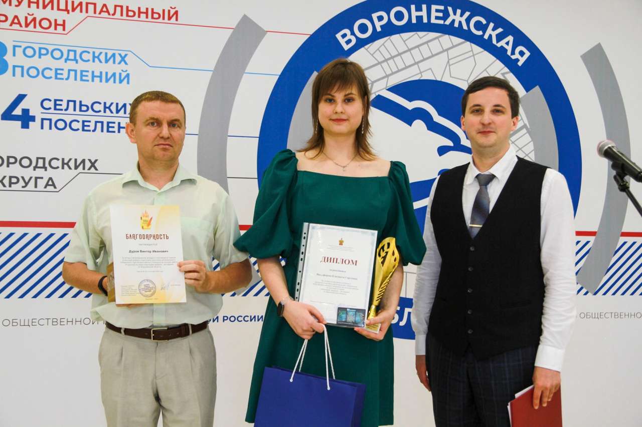 Елизавета с юридического.jpg Елизавета с юридического.jpg