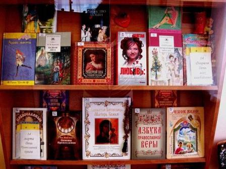 календарная радуга.JPG