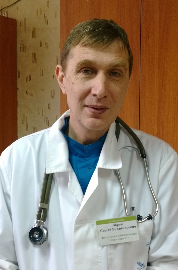 Ларин Сергей Владимирович.jpg