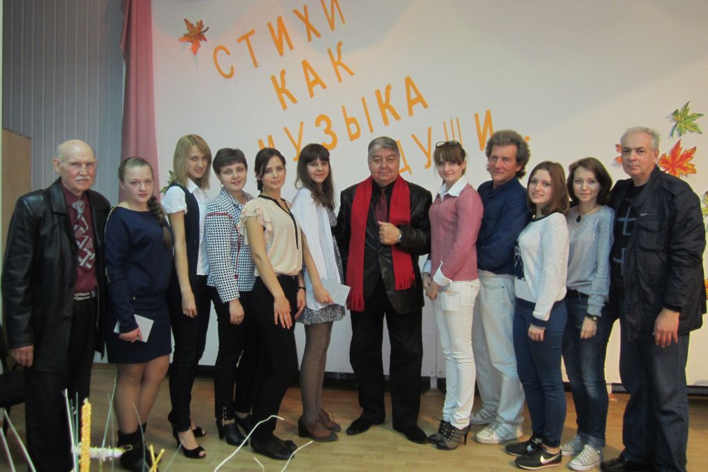 со студентами и друзьями.JPG