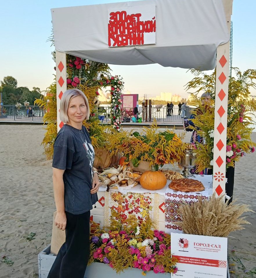 Губернская ярмарка - фото Анастасия Сарма.jpg Губернская ярмарка - фото Анастасия Сарма.jpg