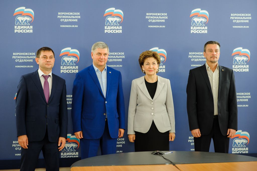 гус2.jpg гус2.jpg