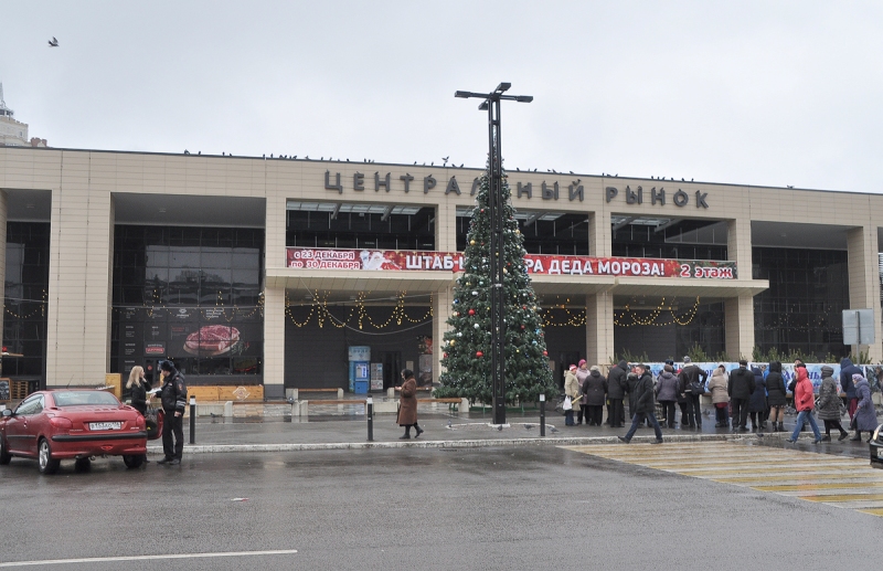рынок 2.jpg рынок 2.jpg