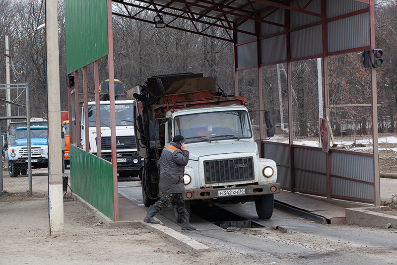 фото 014.jpg фото 014.jpg