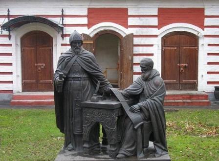 День славянской письменности.JPG