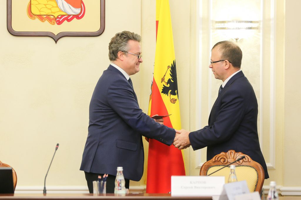 Руд.jpg Руд.jpg