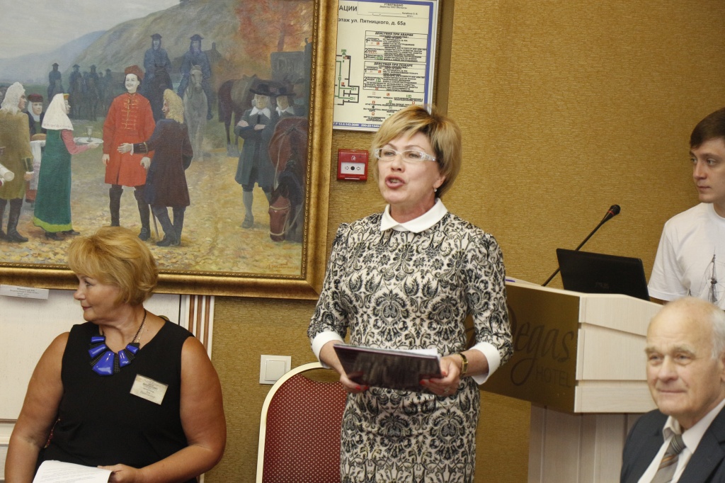 Дегас МеждПетровскаяКонф26061_0345.jpg