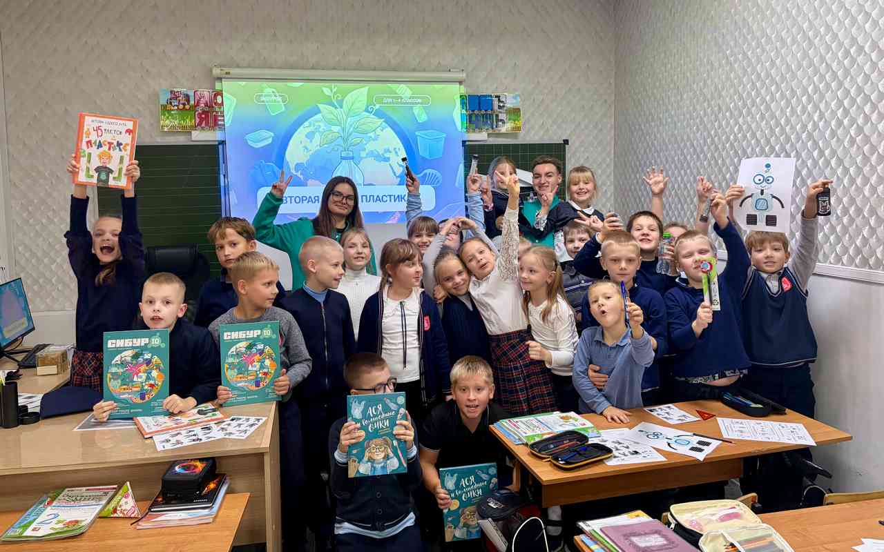 сиб.JPG