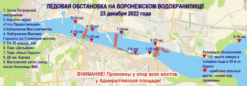 карта.jpg карта.jpg