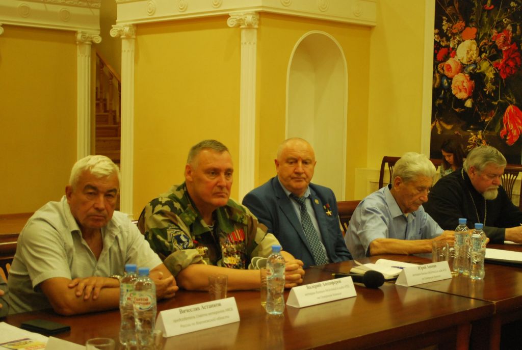 форум 3.09..jpg