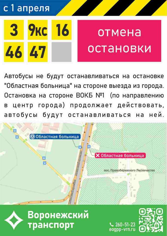 photo_2024-03-09_13-52-39.jpg photo_2024-03-09_13-52-39.jpg