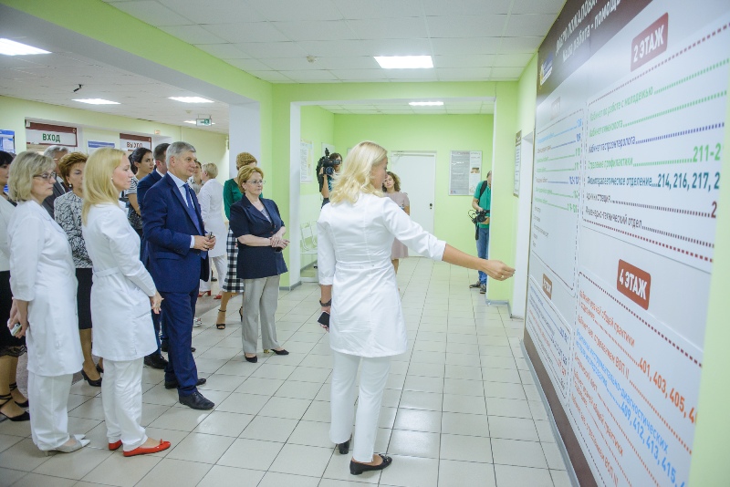 поликлиника 6.JPG