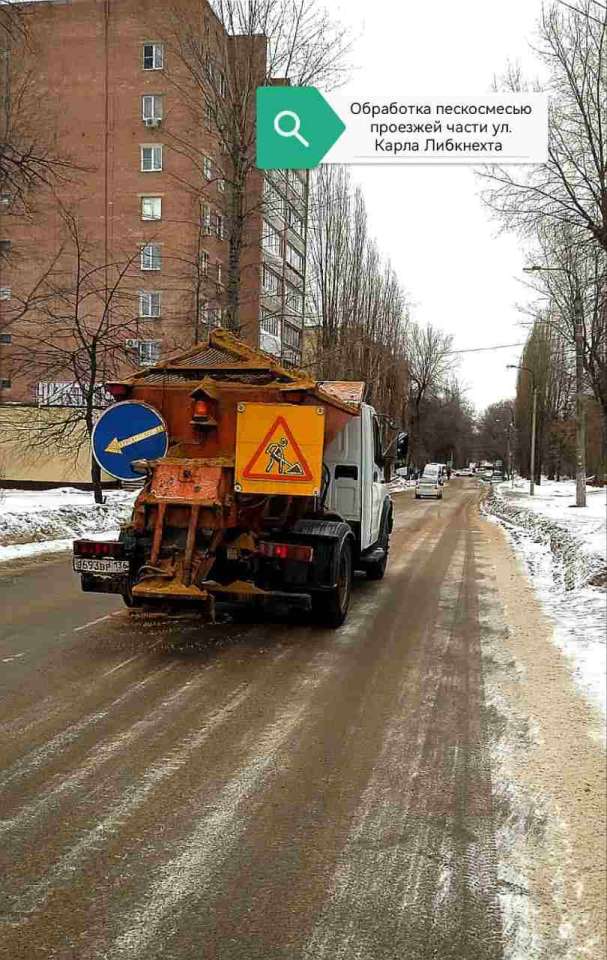 photo_2024-02-11_14-30-04.jpg photo_2024-02-11_14-30-04.jpg