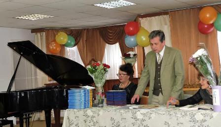 Наполним музыкой сердца.JPG