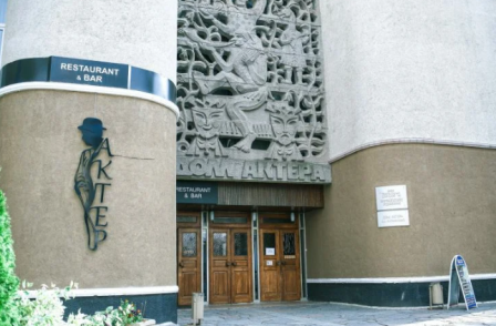 Не все коту масленица.PNG