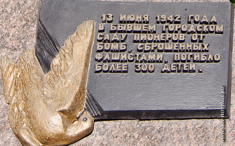 сад пионеров 2.jpg сад пионеров 2.jpg