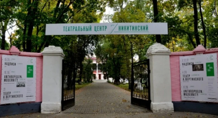 И это все она.PNG