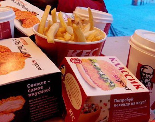 к третьей.jpg