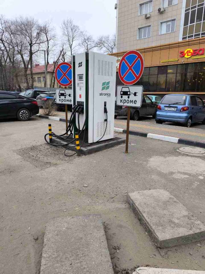 photo_2025-03-13_10-16-17.jpg photo_2025-03-13_10-16-17.jpg