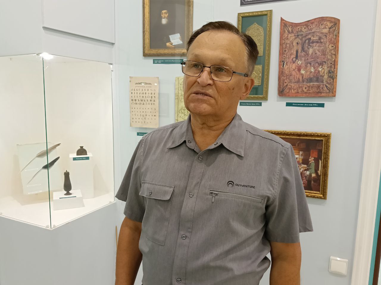 photo_2025-09-14_16-33-51.jpg photo_2025-09-14_16-33-51.jpg