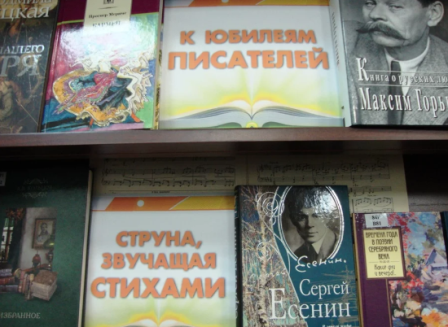 Открытая книга.PNG