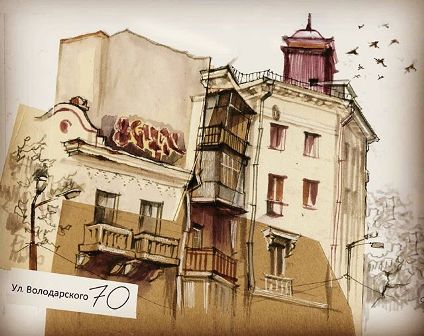 прогулка по стилю.jpg