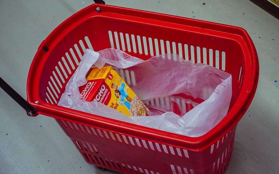 Цены на продукты выросли на 4,1% в Воронежской области