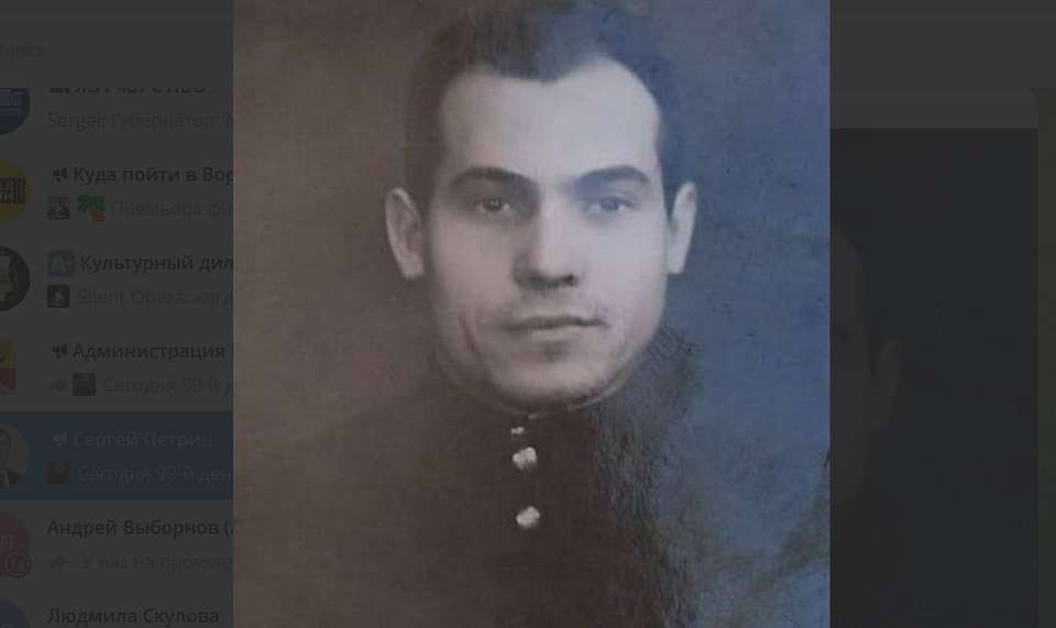 Своё 99-летие празднует ветеран Великой Отечественной, почётный гражданин Воронежа Андрей Менчаков