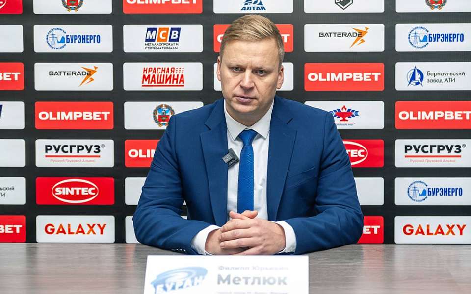 Тренер воронежского "Бурана" Филипп Метлюк: «Спасибо ребятам за хороший выезд»