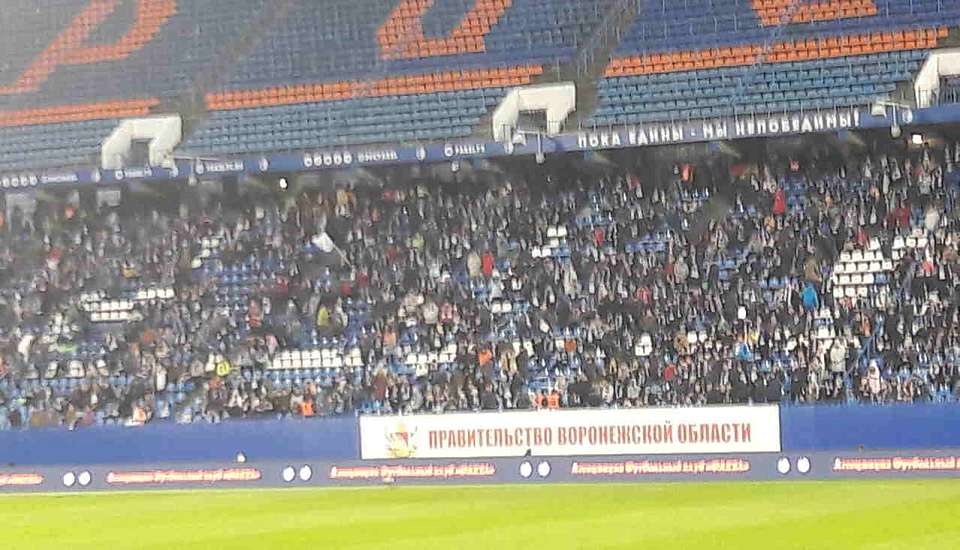 Воронежский губернатор выступил с обращением к болельщикам по поводу безопасности предстоящего матча