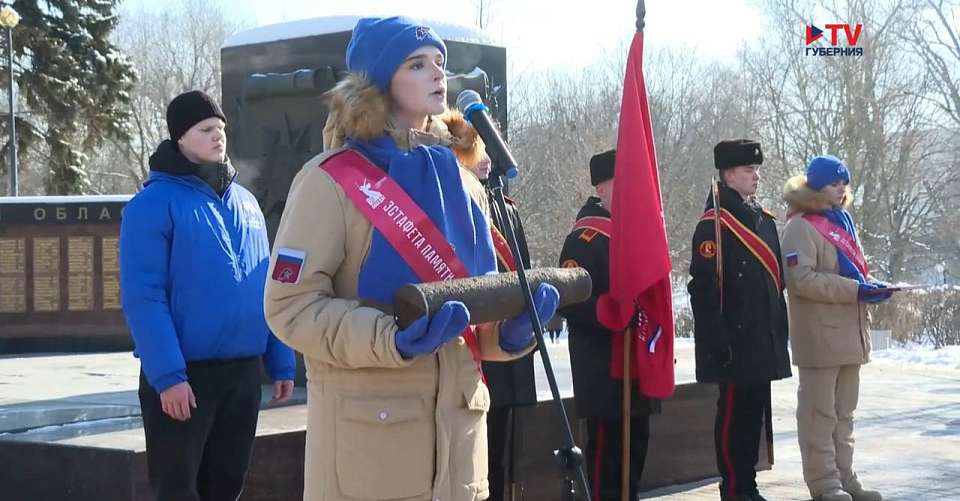 Юные воронежцы вместе с ветеранами отправили в будущее Капсулу времени