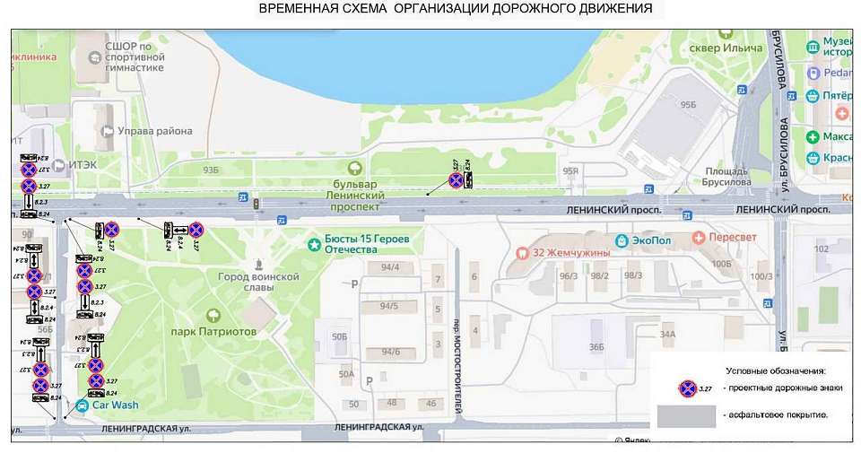 Запретят парковку у Музея-диорамы в Воронеже