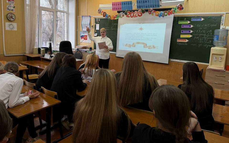 В Ленинском районе состоялась патриотическая школа актива