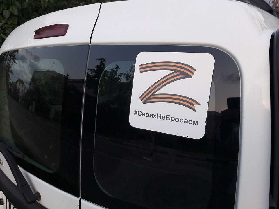 Родителям передали награду пропавшего без вести на СВО воронежца