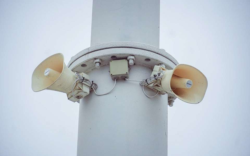 Сирены сработали утром 16 февраля в Воронежской области