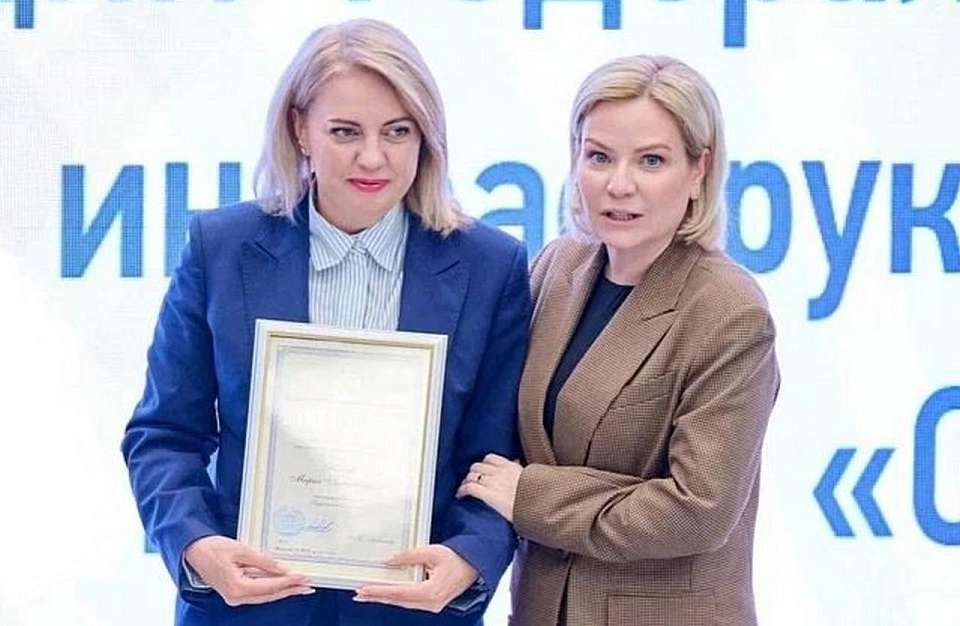 Министр культуры РФ вручила благодарность министру культуры Воронежской области