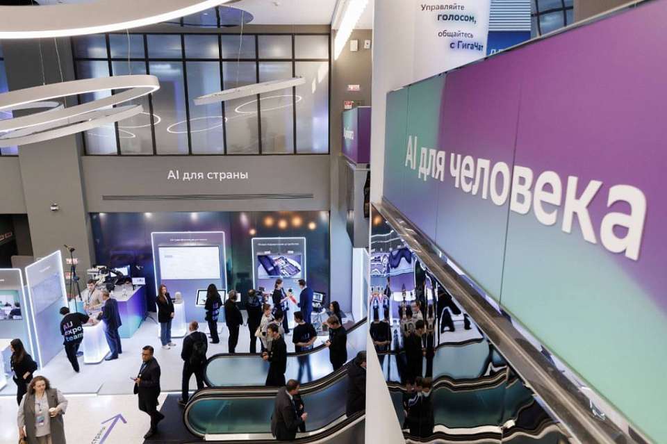 О перспективах внедрения искусственного интеллекта рассказал воронежский губернатор