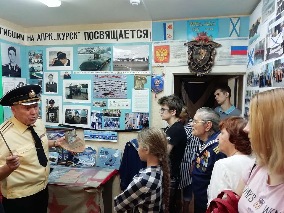       В Коминтерновском районе отметили День Военно–морского флота 