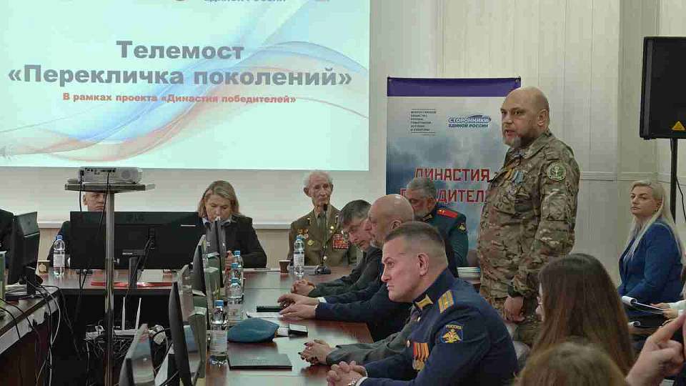 О вечном и насущном: студентам ВГУИТ рассказали об уроках Великой Отечественной войны и реалиях СВО