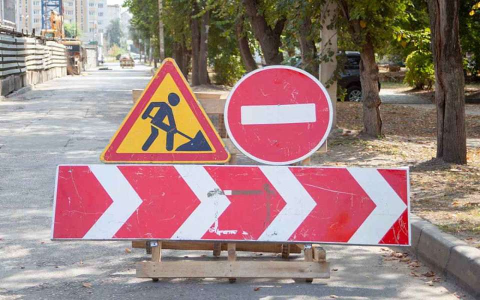 На три дня перекроют улицу Фридриха Энгельса в Воронеже