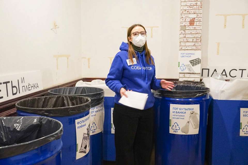 Воронежский «Собиратор» попросил помощи горожан перед открытием