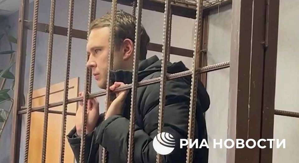 ФСБ России показала видео с признанием воронежца, передававшего сведения украинской разведке