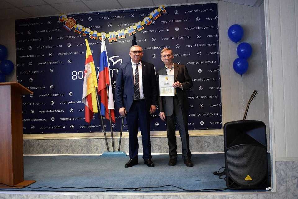 Глава Ленинского района Сергей Ситников поздравил с юбилеем предприятие военно-промышленного комплекса