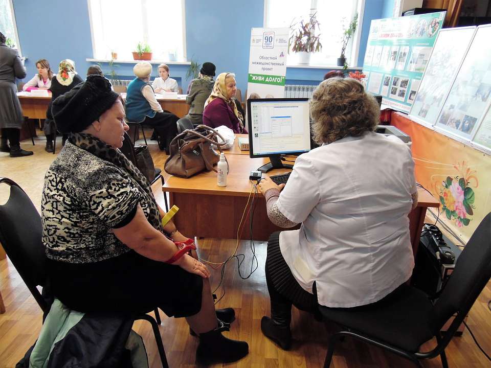                  В Коминтерновском районе прошла акция «Живи долго»