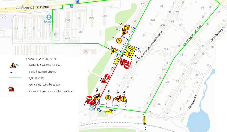 На месяц изменят движение двух автобусов в Воронеже